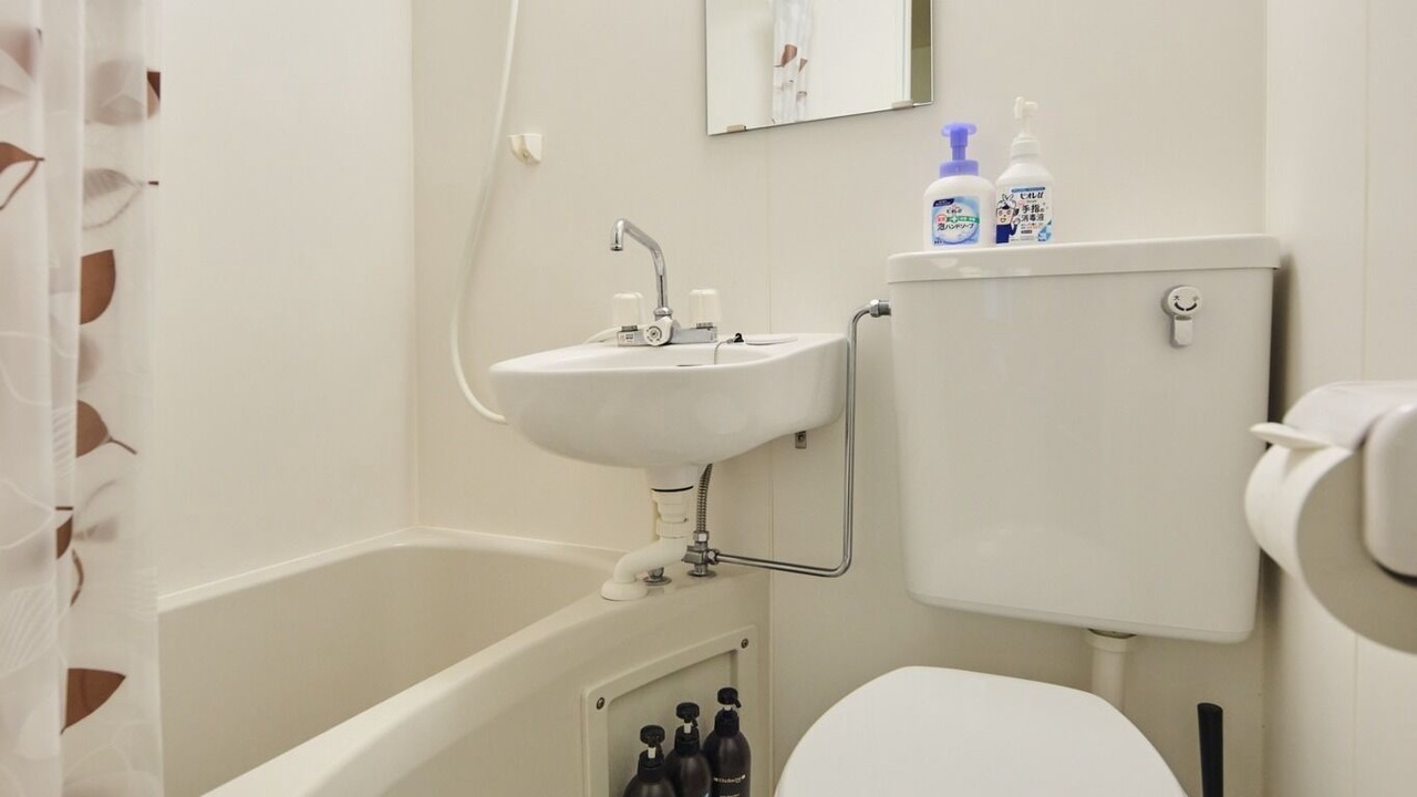 Photo of Bathroom in Adachi