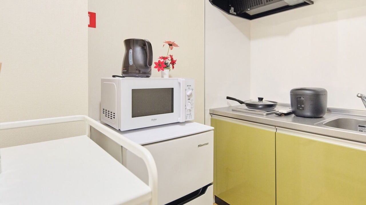 Photo of Kitchen in Adachi