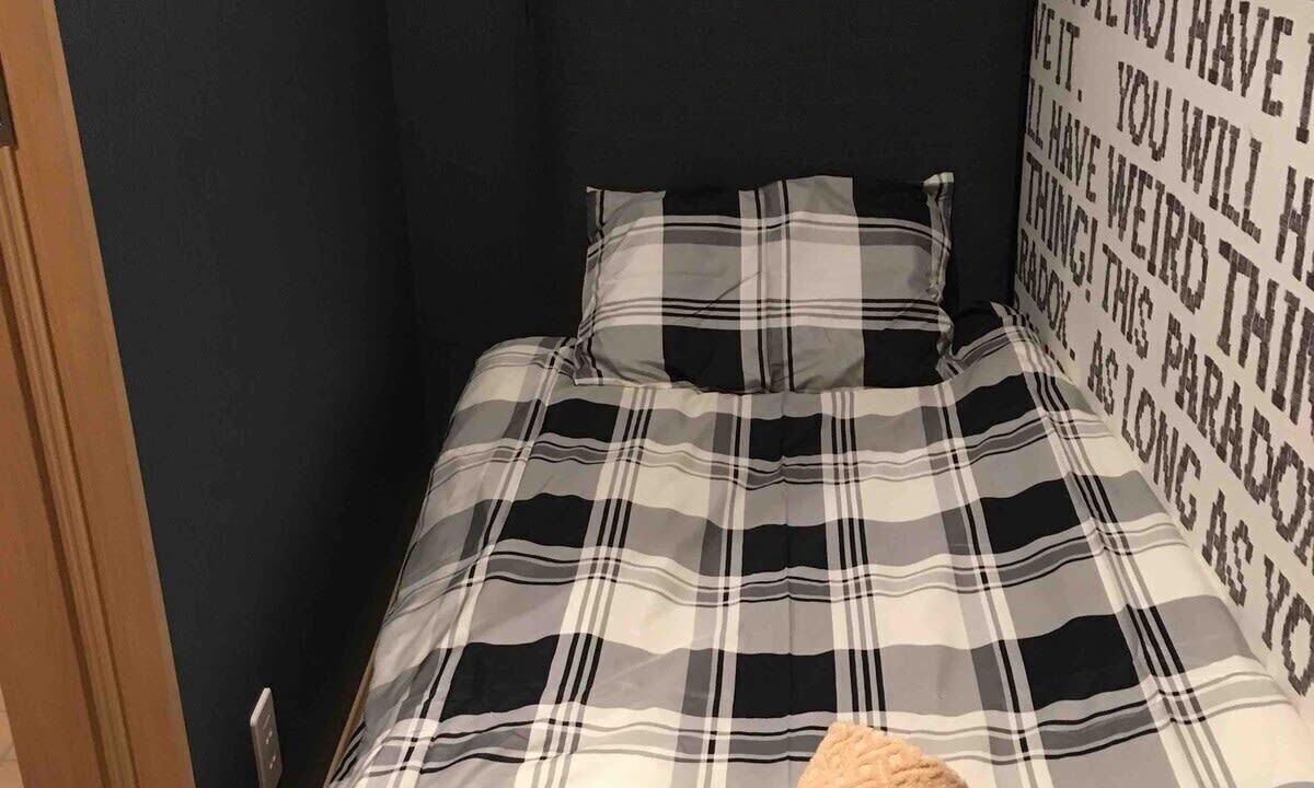 Photo of Bedroom in Kitaotsuka