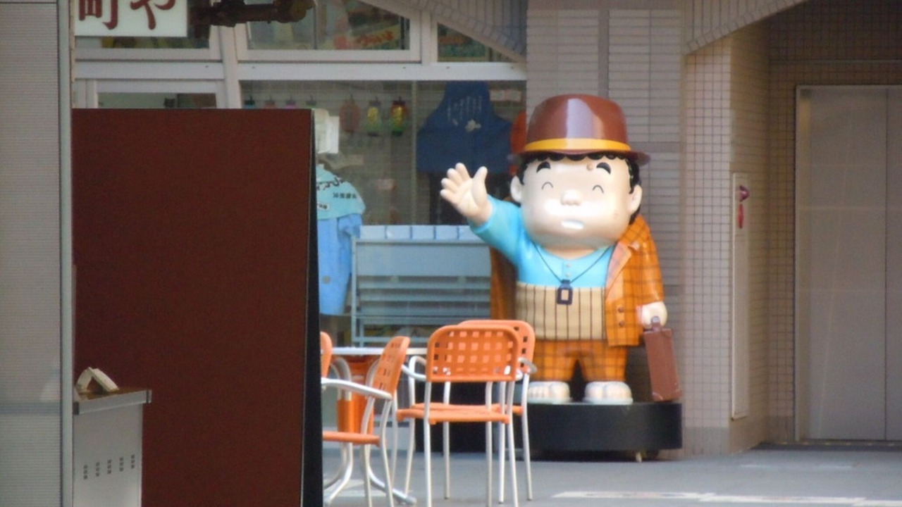 Photo of Others in Kitakoiwa