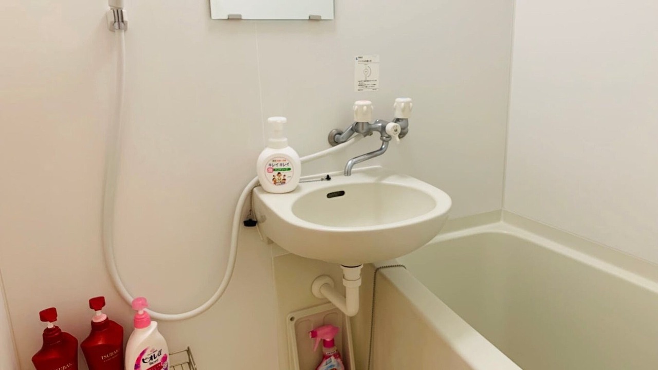 Photo of Bathroom in Shinagawa