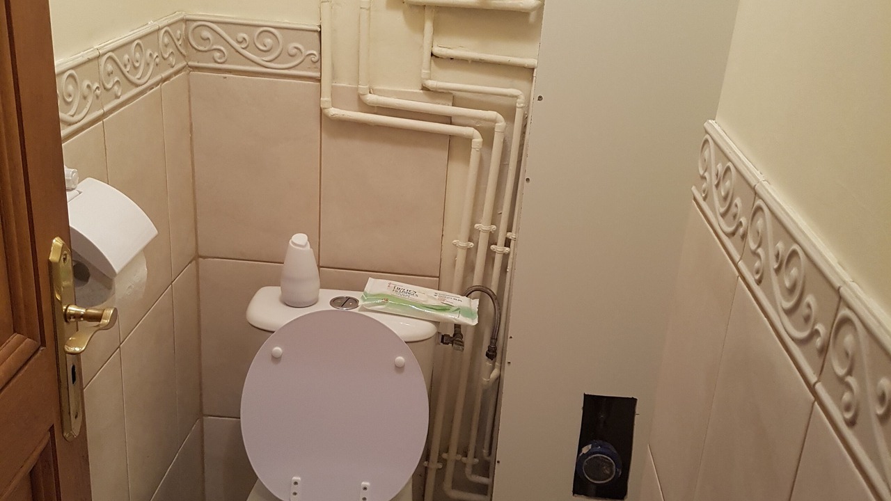 Photo of Bathroom in Villepinte