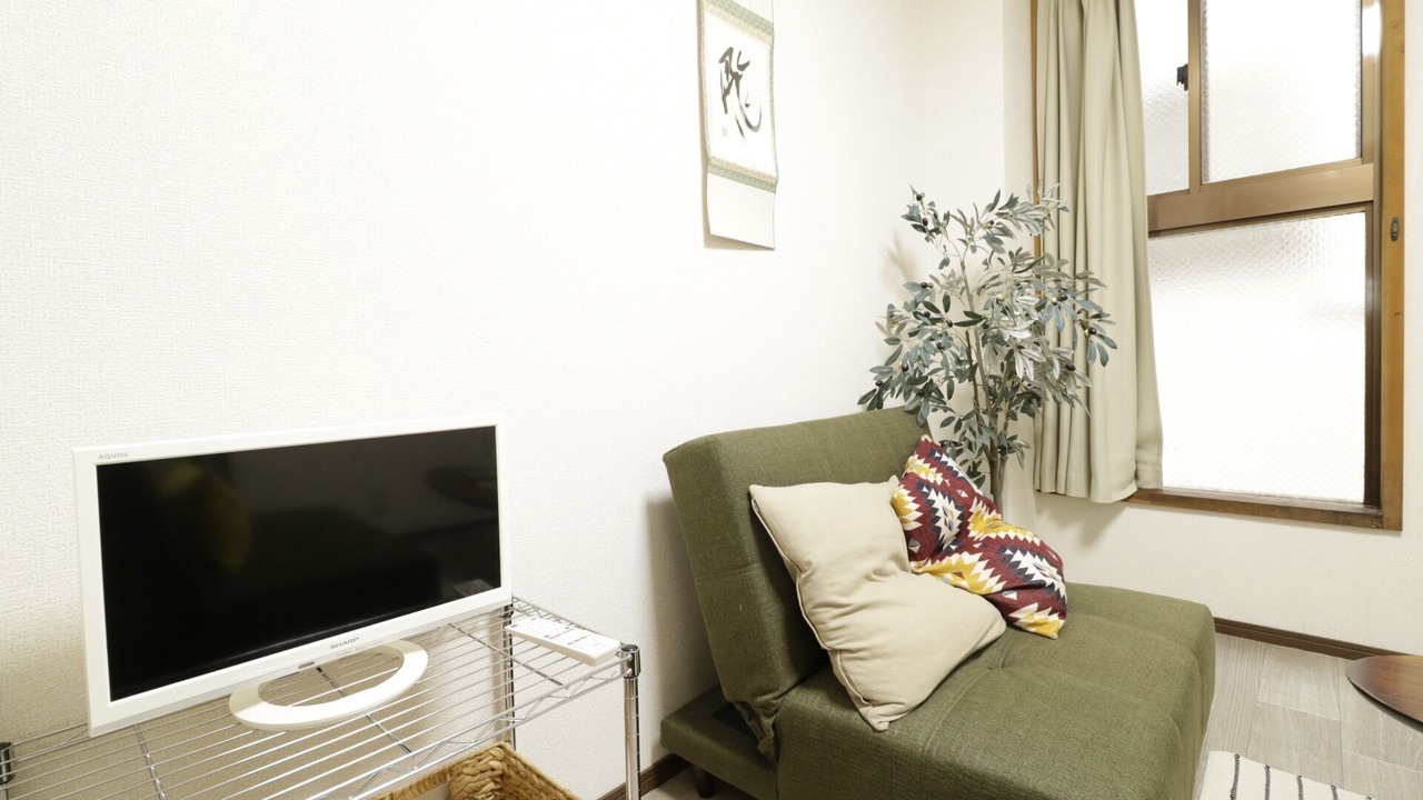 Photo of Livingroom in Taito