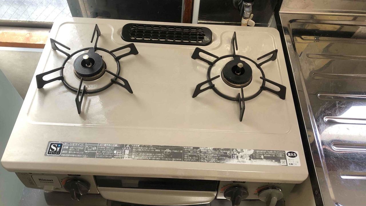 Photo of Kitchen in Itabashi
