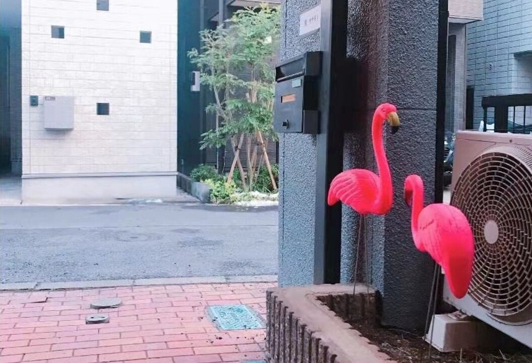 Photo of Outdoor in Kanamecho