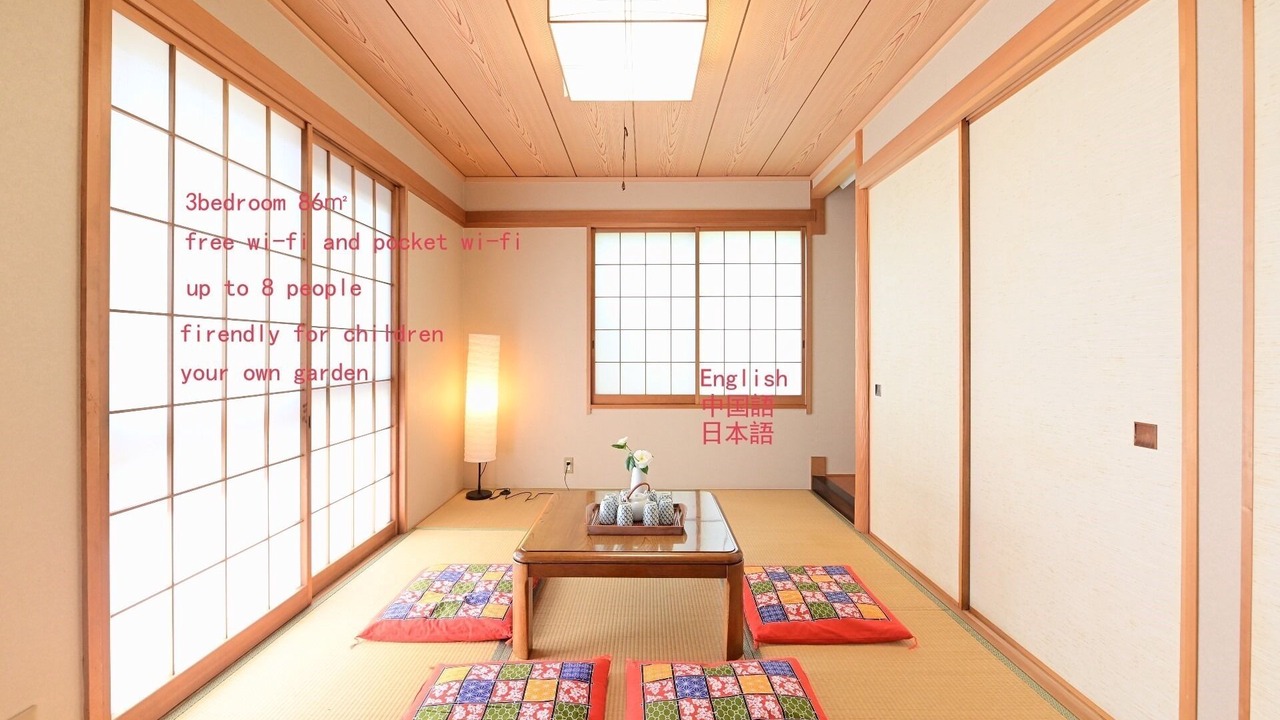 Photo of Bedroom in Nerima