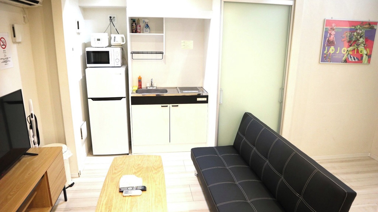 Photo of Livingroom in Higashi