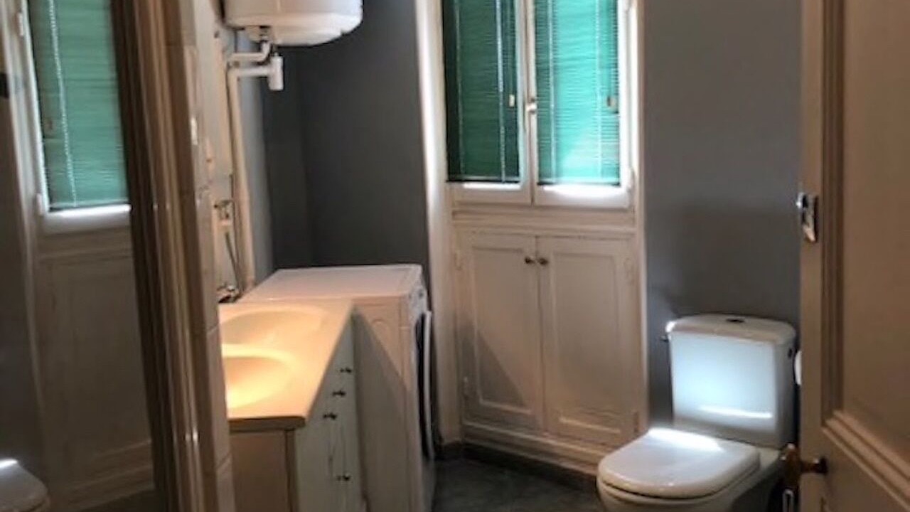 Photo of Bathroom in Neuilly-sur-Seine