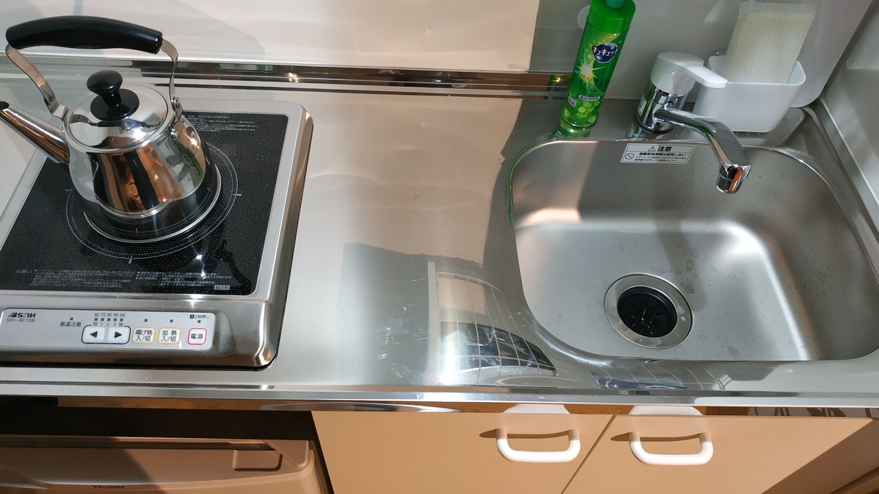 Photo of Kitchen in Toshima