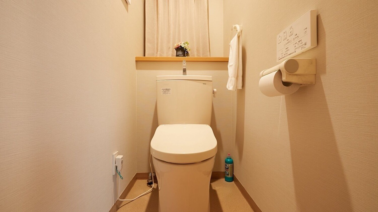 Photo of Bathroom in Hyakunincho
