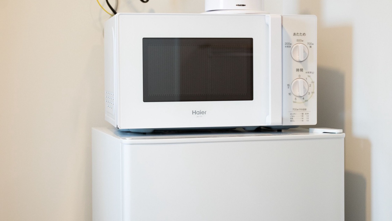 Photo of Kitchen in Suginami