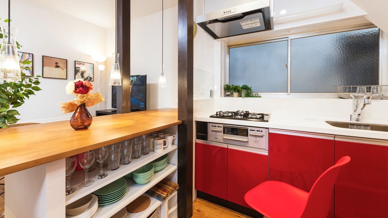 Photo of Kitchen in Horikiri