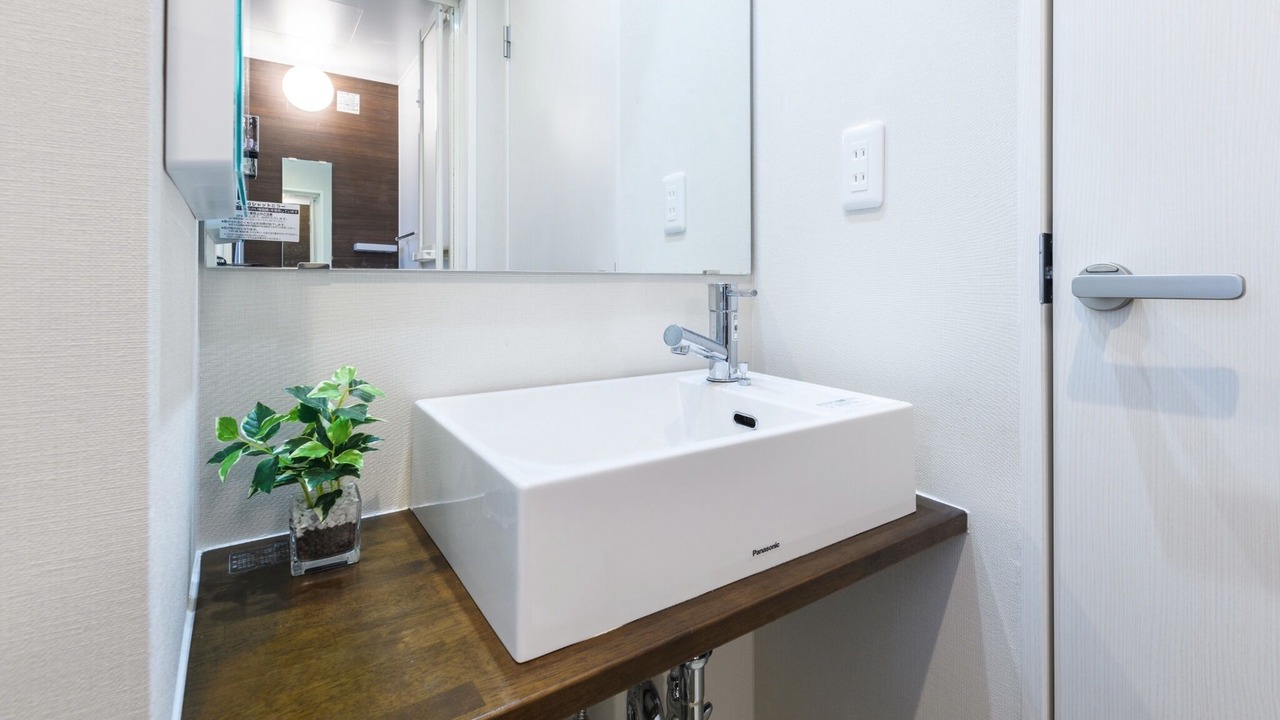 Photo of Bathroom in Horikiri