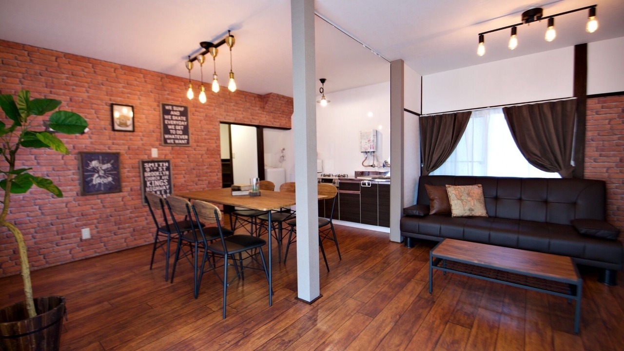 Photo of Livingroom in Horikiri