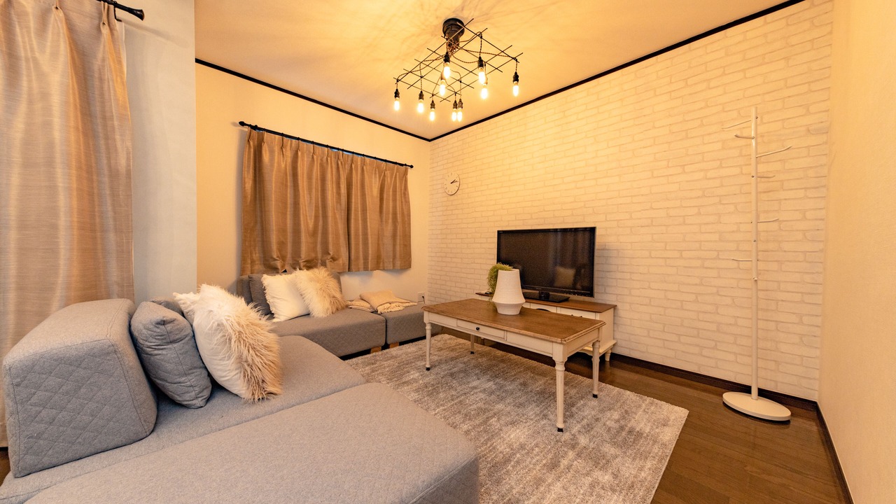 Photo of Livingroom in Adachi