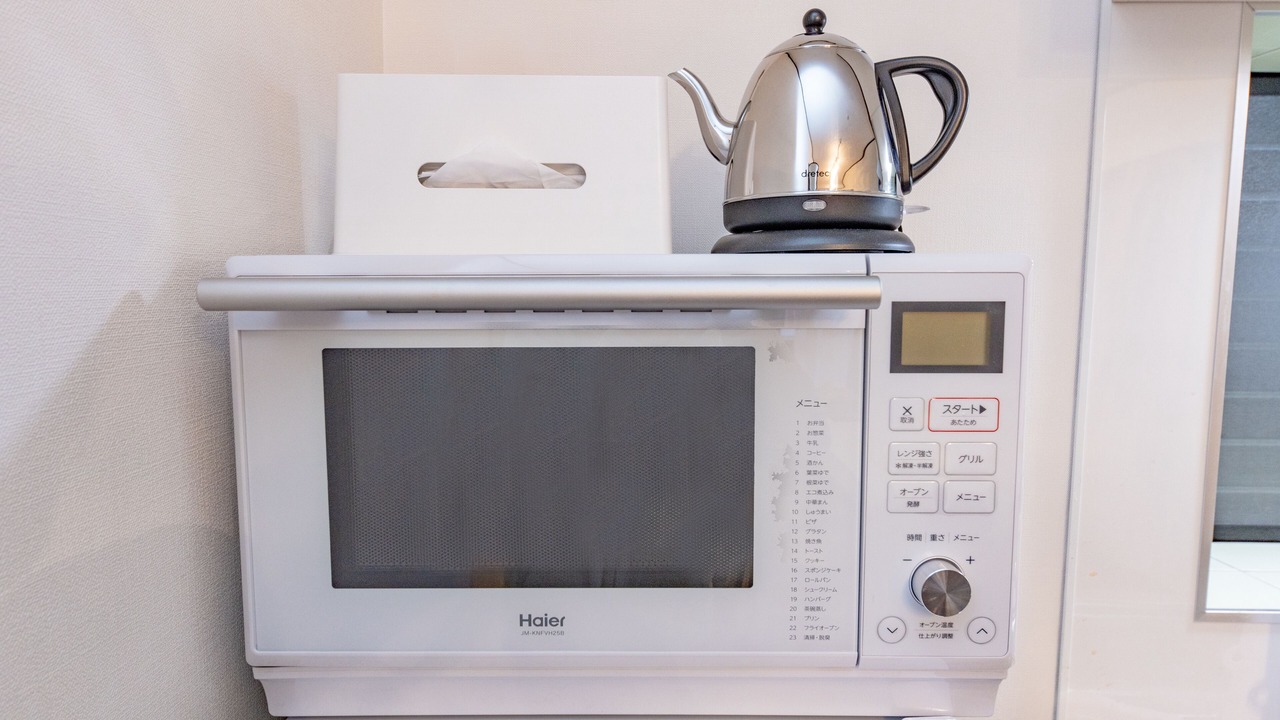 Photo of Kitchen in Adachi