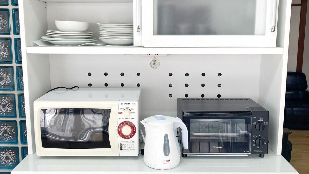 Photo of Kitchen in Isezakicho