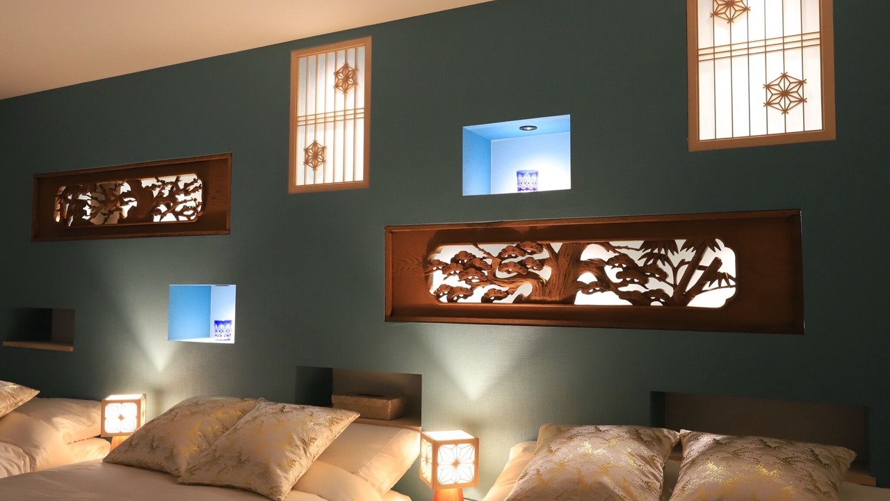 Photo of Bedroom in Tateishi