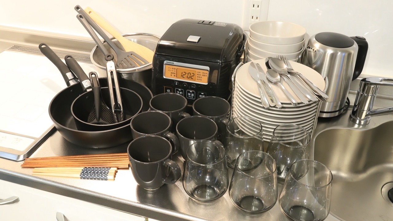 Photo of Kitchen in Tateishi