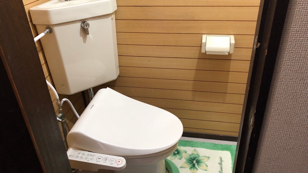 Photo of Others in Miyoshi