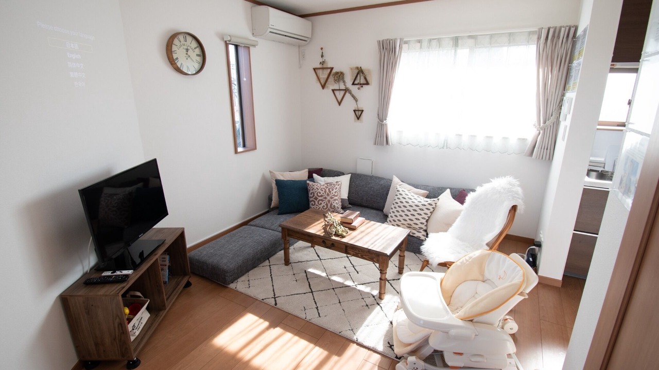 Photo of Livingroom in Sumida