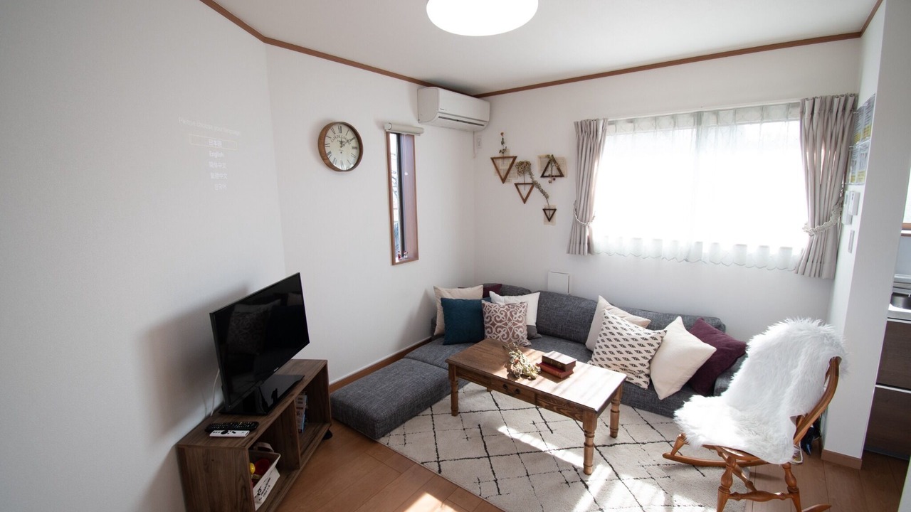 Photo of Livingroom in Sumida