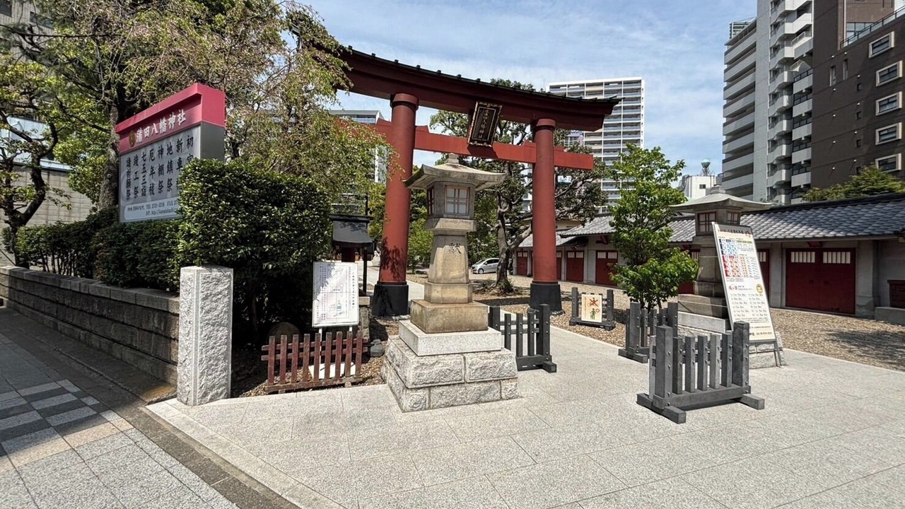 Photo of Others in Kamata