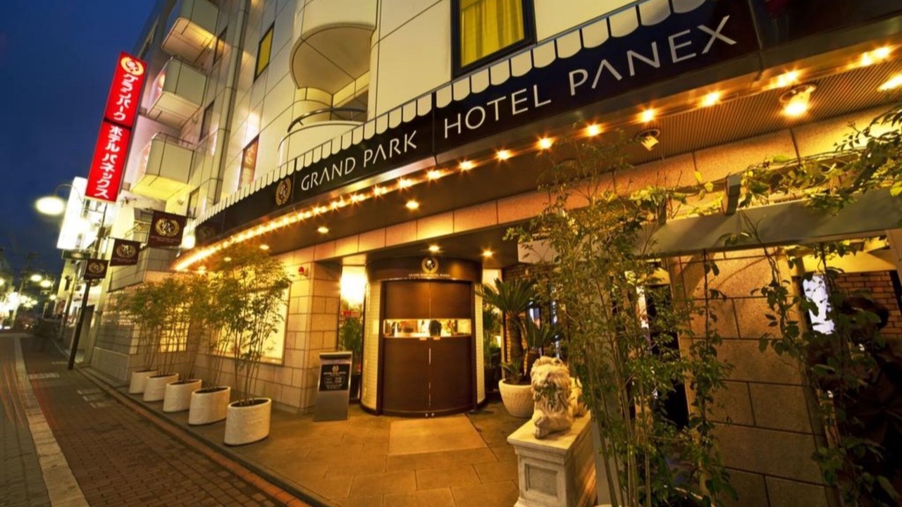 Photo of Outdoor in Kamata