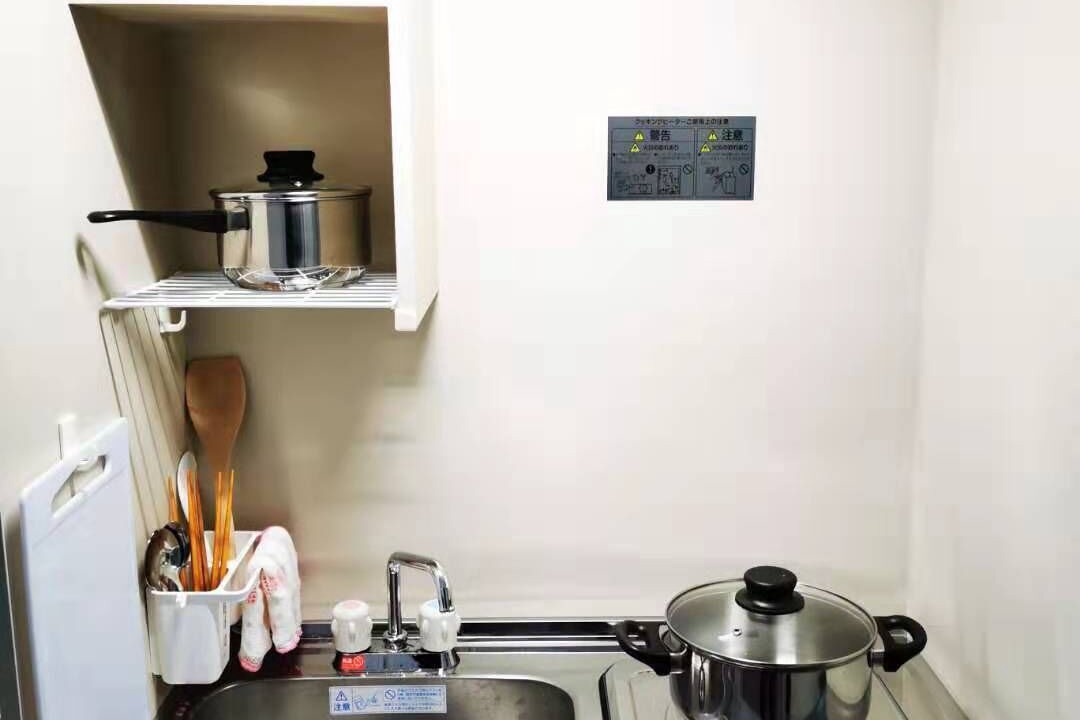 Photo of Kitchen in Komagata