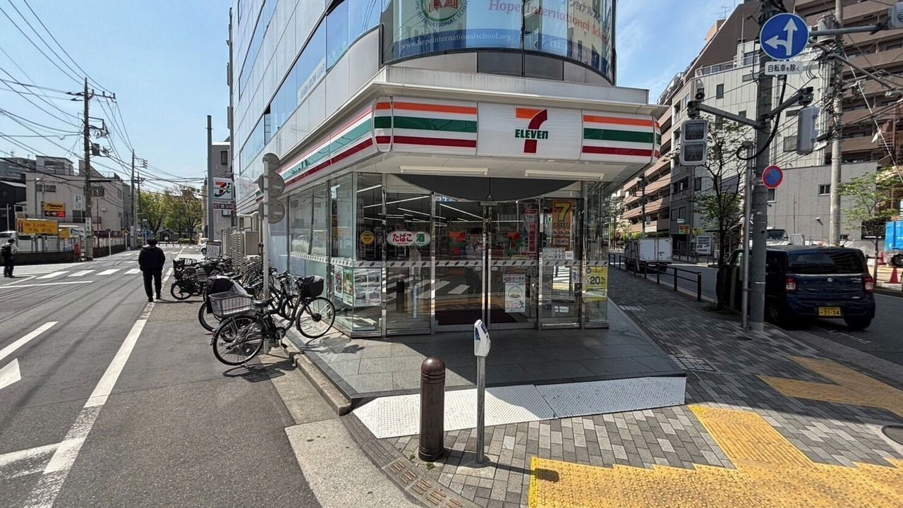 Photo of Outdoor in Kamata