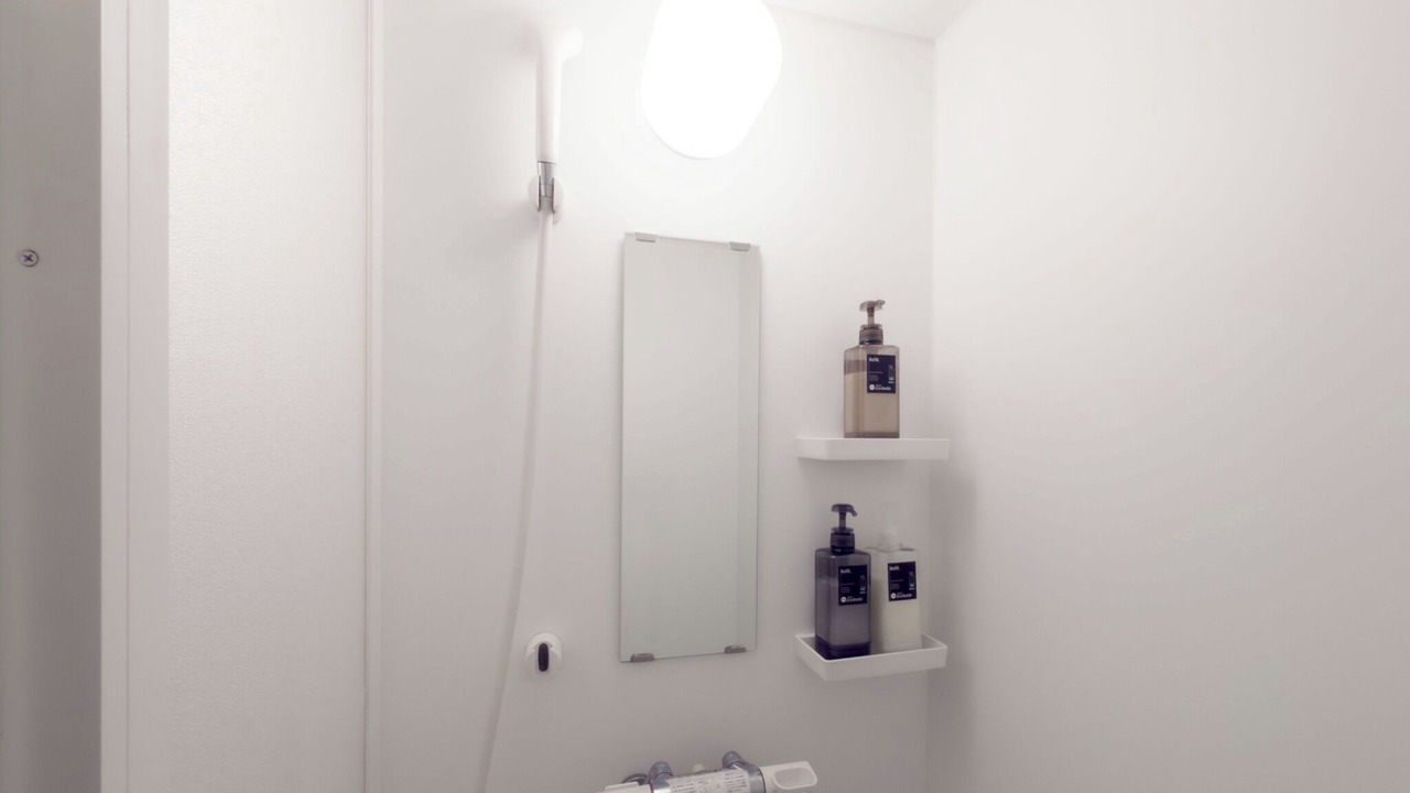 Photo of Bathroom in Kamitakada