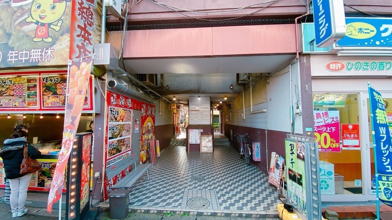 Photo of Others in Kamitakada