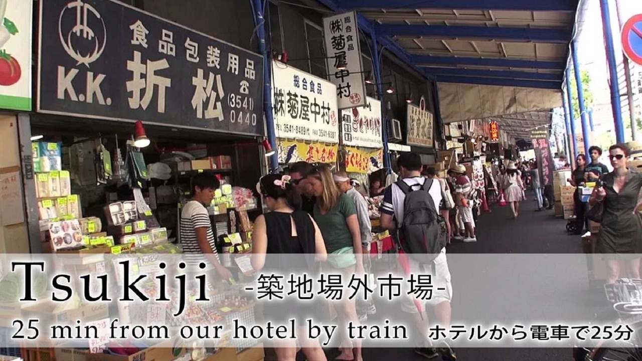 Photo of Others in Shinagawa