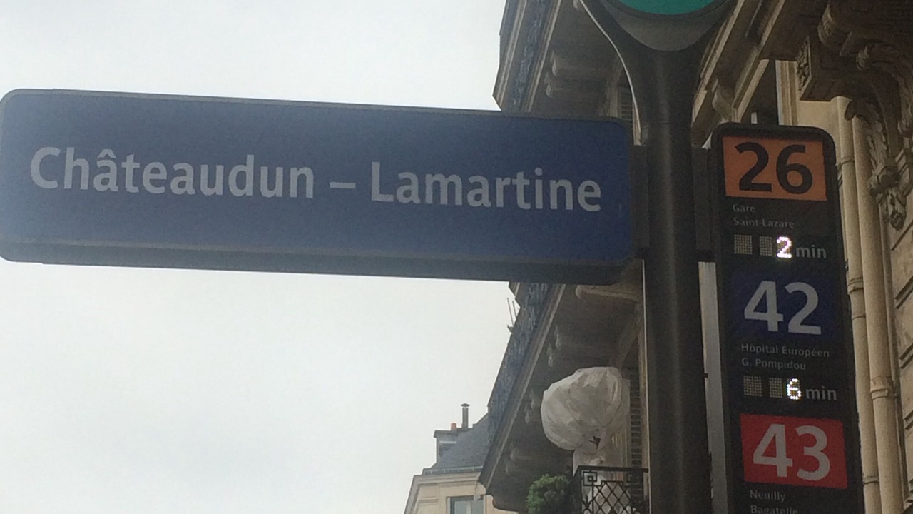 Photo of Outdoor in 9th Arrondissement