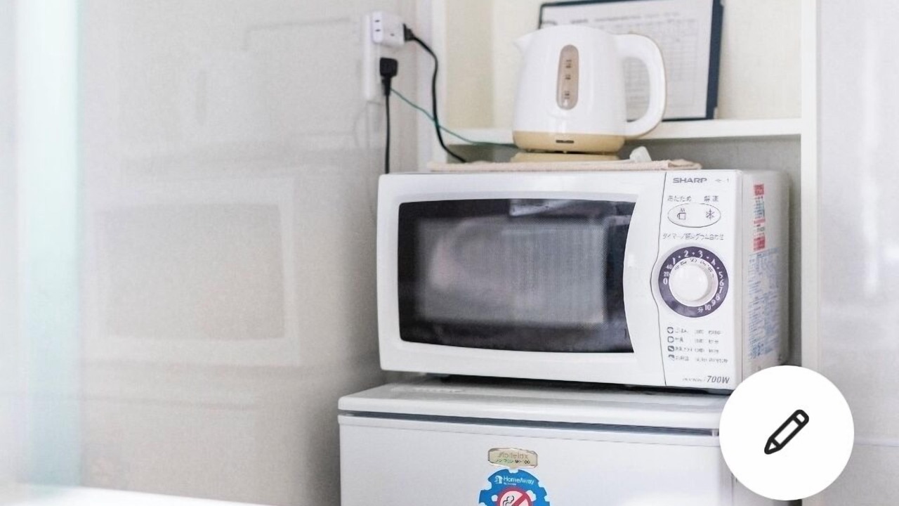 Photo of Kitchen in Toshima