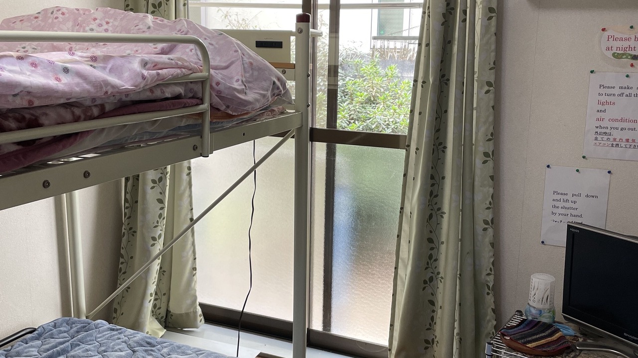Photo of Bedroom in Suginami
