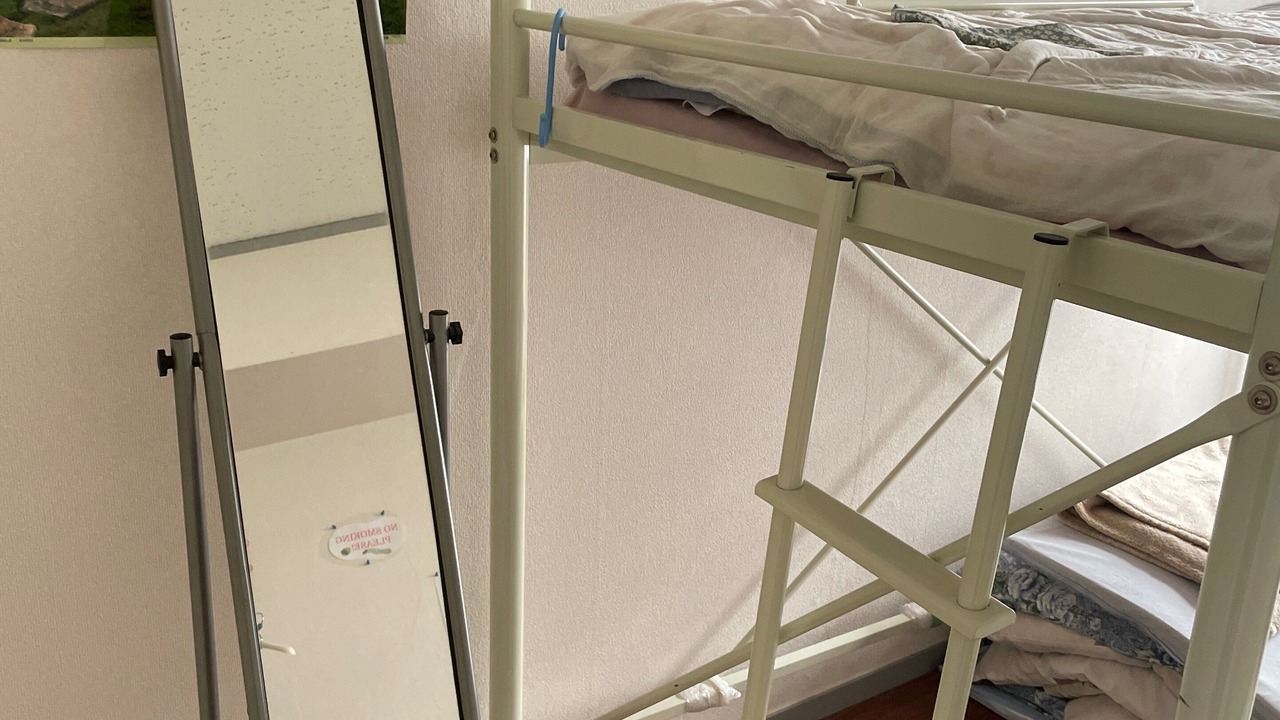 Photo of Bedroom in Suginami
