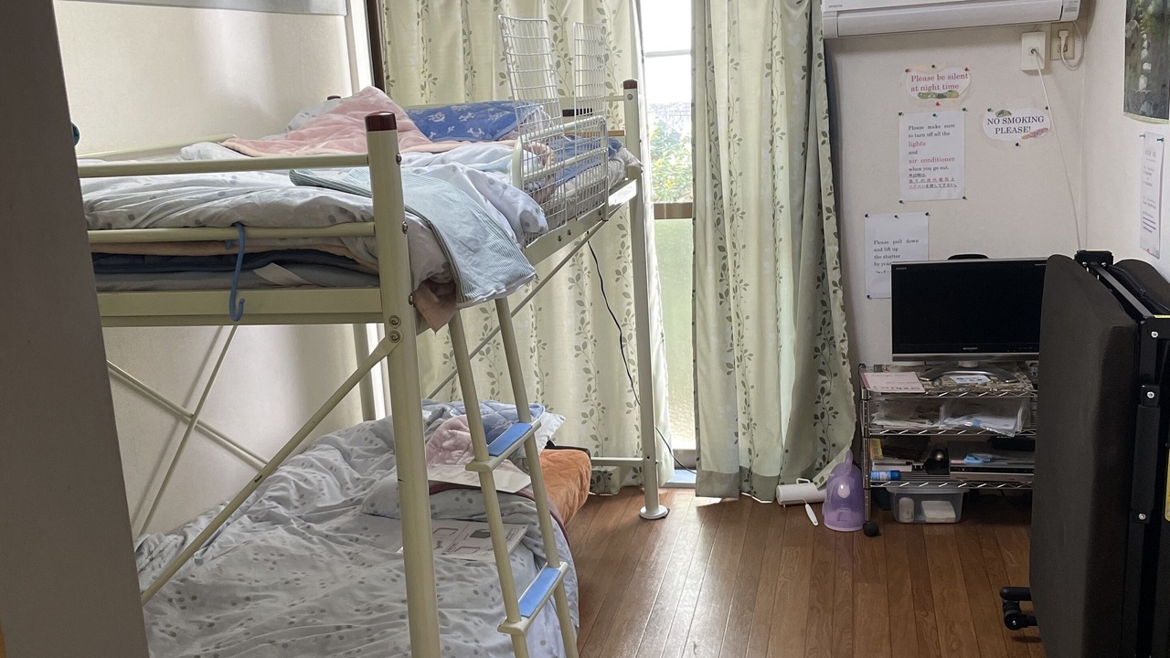 Photo of Bedroom in Suginami