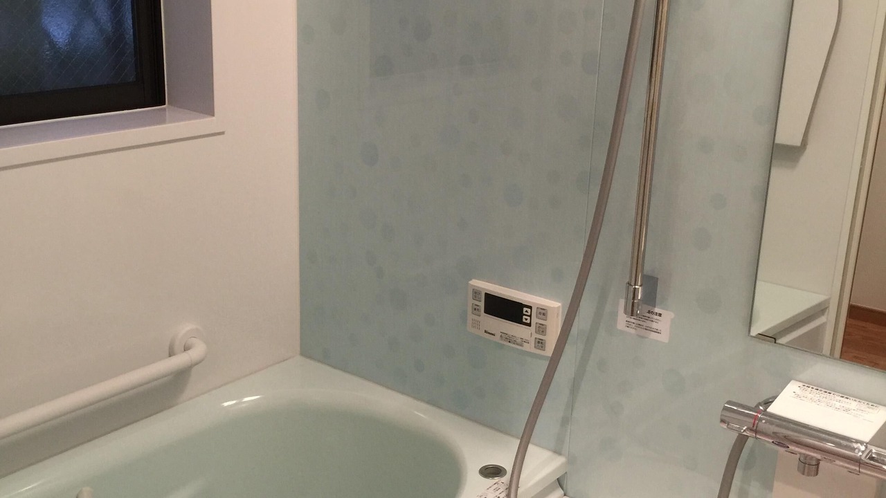 Photo of Bathroom in Adachi
