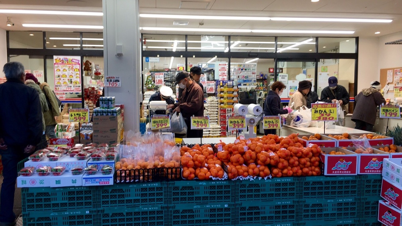 Photo of Others in Toshima