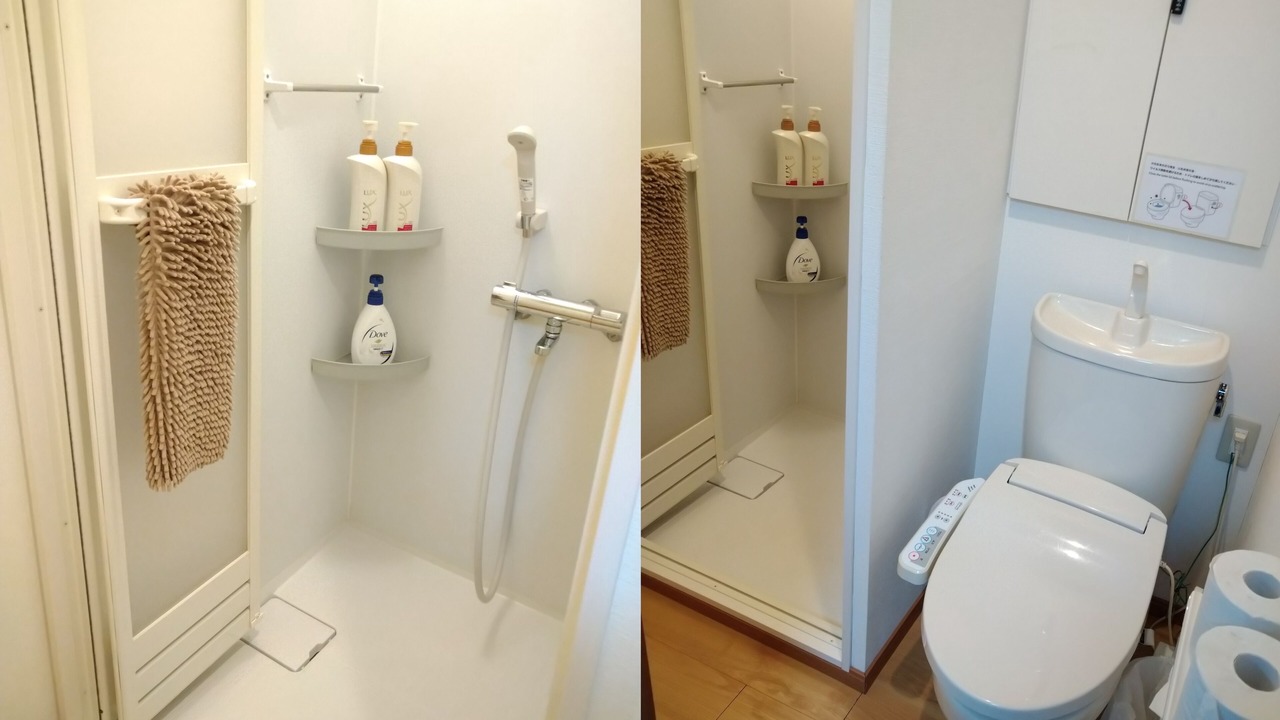 Photo of Bathroom in Kaminarimon