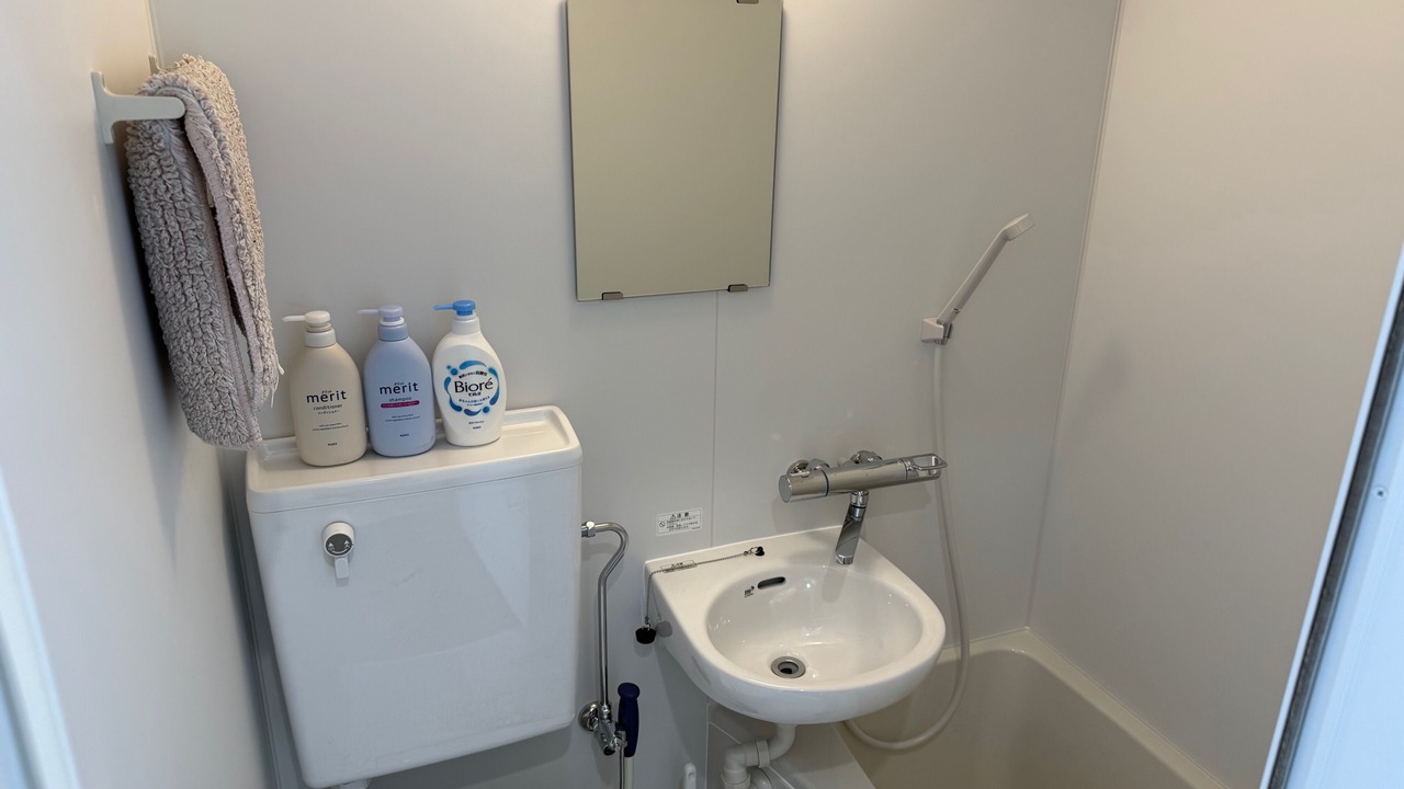 Photo of Bathroom in Setagaya