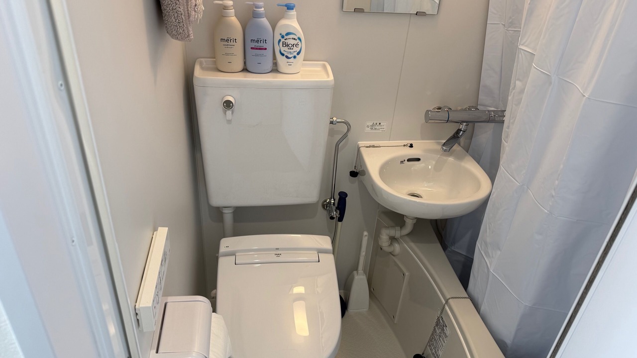 Photo of Bathroom in Setagaya