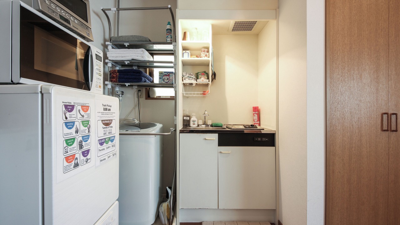 Photo of Kitchen in Suginami