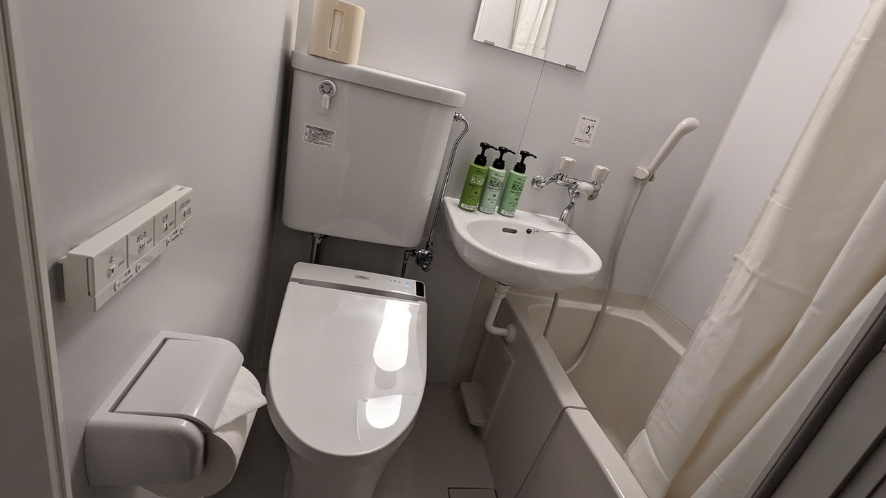 Photo of Bathroom in Yamanakako