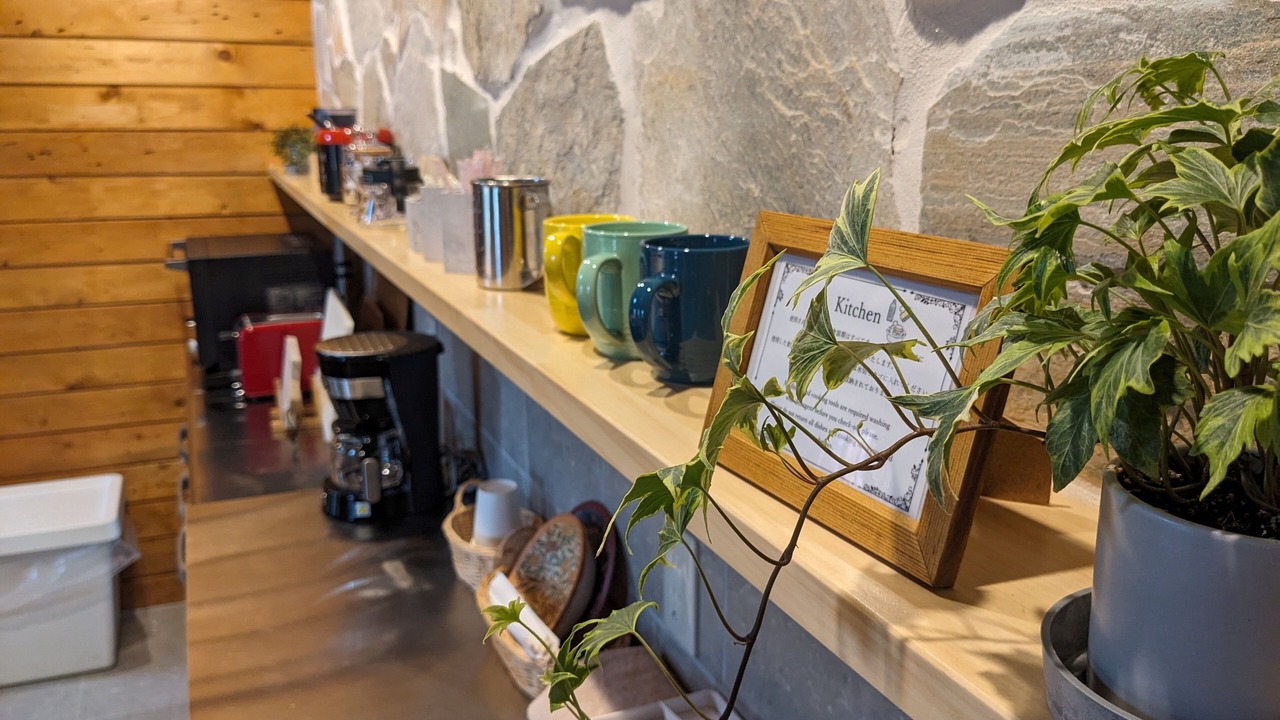 Photo of Kitchen in Yamanakako
