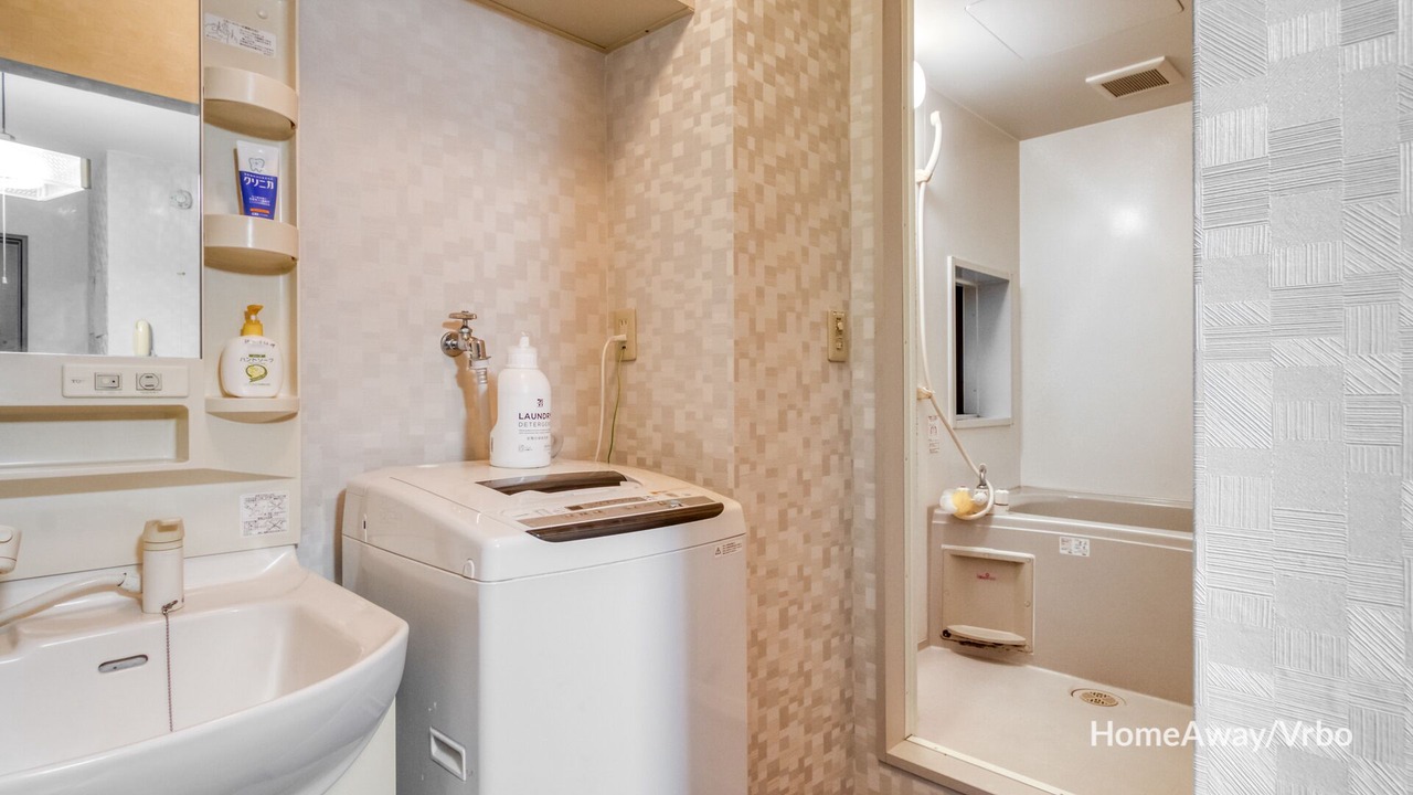 Photo of Bathroom in Nerima