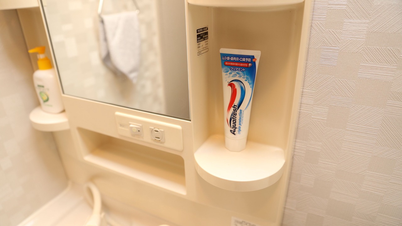 Photo of Bathroom in Nerima