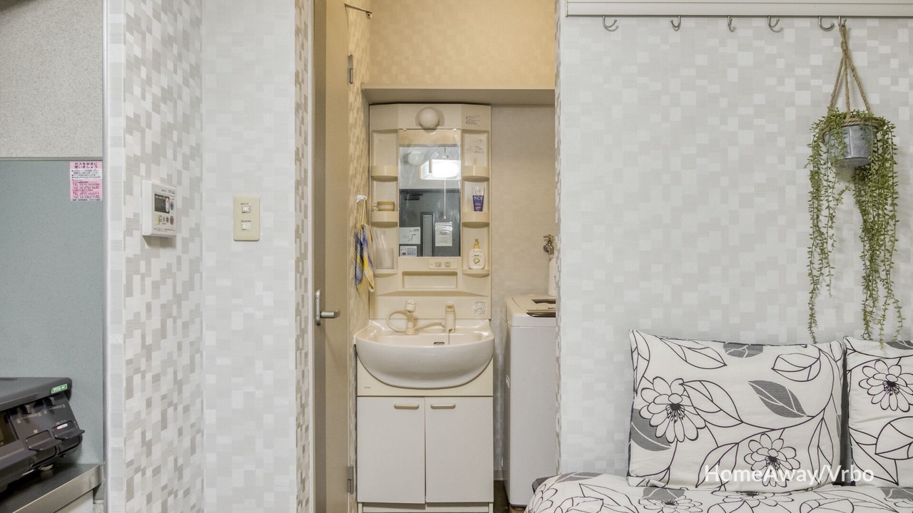 Photo of Bathroom in Nerima