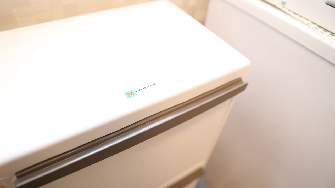 Photo of Bedroom in Nerima